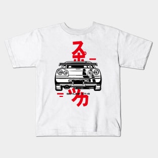 Nissan R34 Back view Kids T-Shirt
